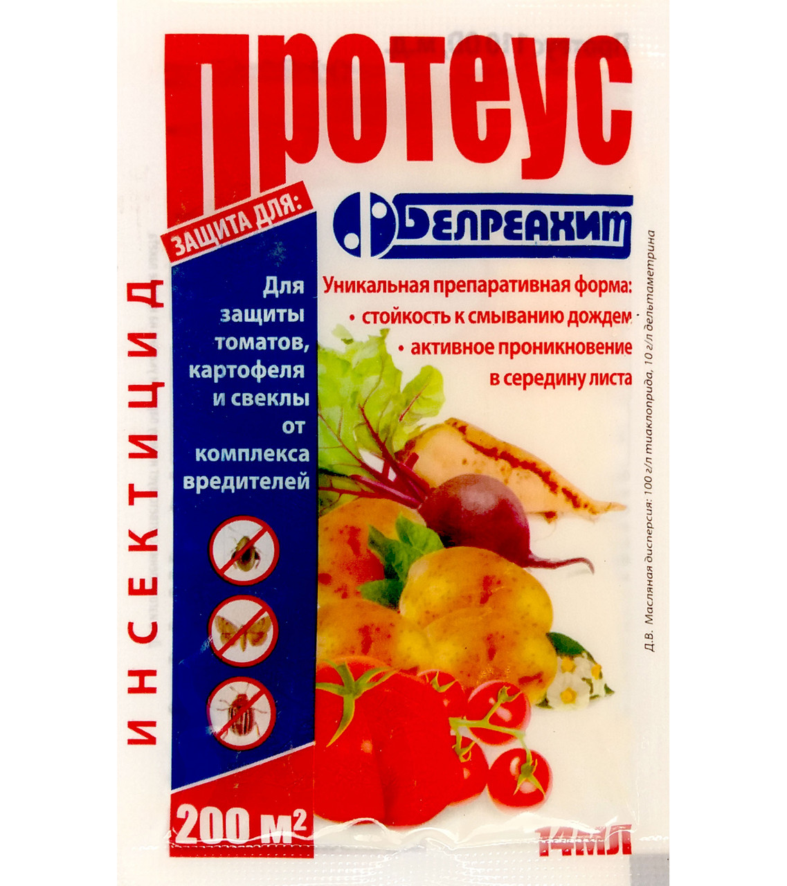 Інсектицид «Протеус» 14 мл