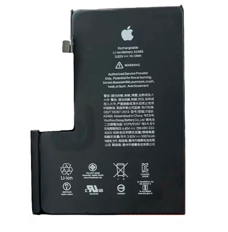 Акумулятор (батарея) Apple iPhone 12 Pro Max оригінал Китай 4325 mAh