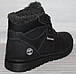 Чоловічі зимові черевики з натуральної шкіри чорні класичні на хутрі від виробника 40-45 розмір (код:ВЛ-065-1), фото 6