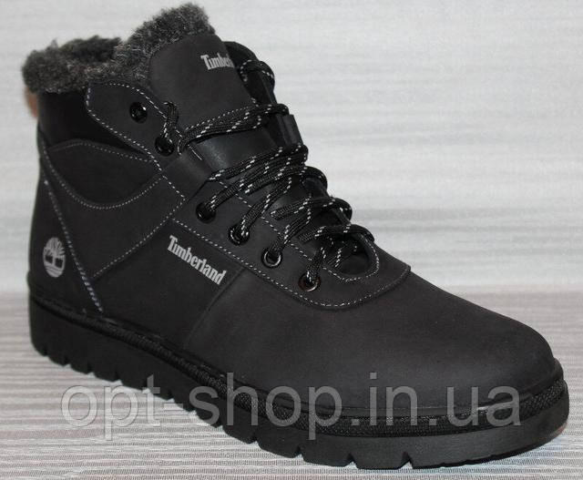 Черевики чоловічі зимові шкіряні чорні класичні на хутрі від виробника 40-45 розмір (код:ВЛ-065-1)