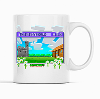 Белая кружка (чашка) с оригинальным принтом онлан игры Minecraft "This is my world Minecraft Майнкрафт"