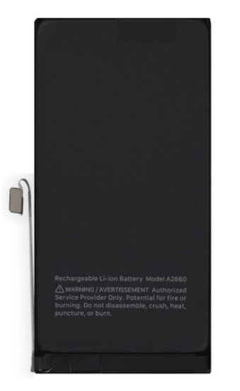 Акумулятор (батарея) Apple iPhone 13 Mini оригінал Китай 2438 mAh