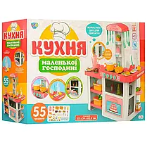 Дитяча інтерактивна кухня Limo Toy зі звуковими та світловими ефектами з посудом, фото 2