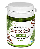 Краситель для шоколада, кулинарный пищевой краситель для шоколада и кремов Зелёный Food Colours 20 г