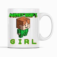 Білий чашка (кухоль) з оригінальним принтом онлайн ігри Minecraft "Дівчина Girl Minecraft  Майнкрафт"