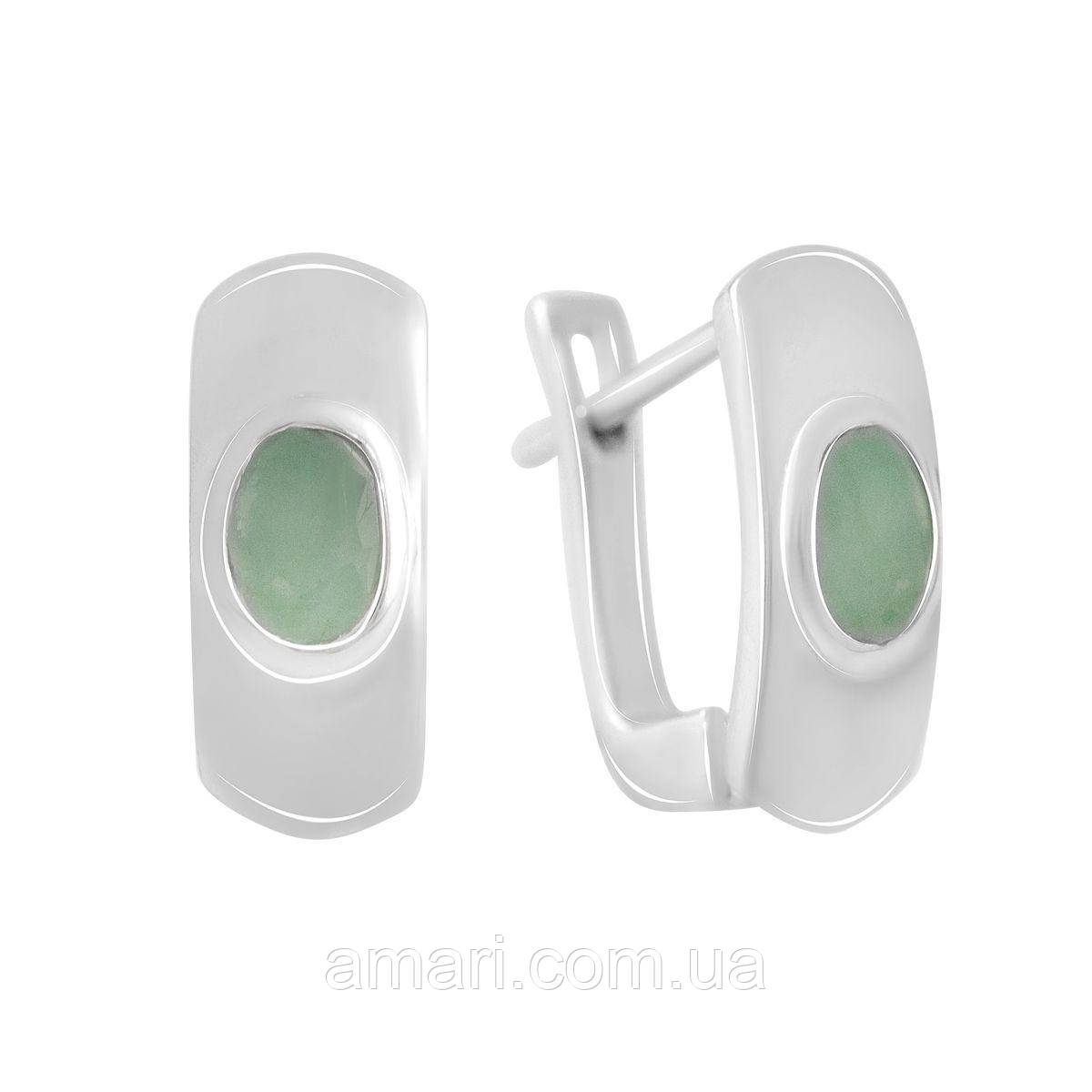 Срібні сережки Komilfo з натуральним смарагдом 0.8ct (2140726), фото 1