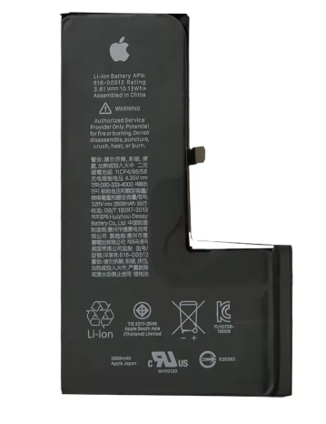 Акумулятор (батарея) Apple iPhone XS оригінал Китай 2658 mAh