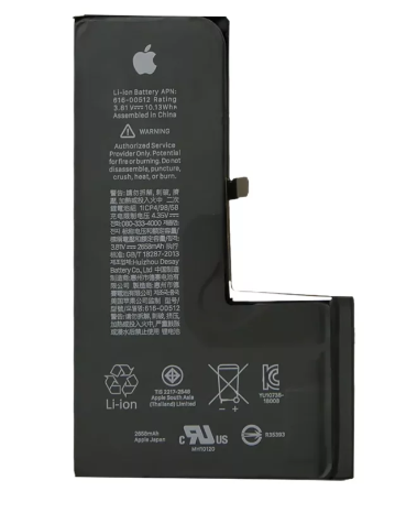 Акумулятор (батарея) Apple iPhone XS оригінал Китай 2658 mAh, фото 1