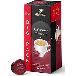 Кава в капсулах Cafissimo Espresso Intense Aroma Kraftig RED (упаковка 30 капсул)