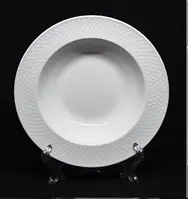 Тарелка для пасты и салата "Кантье" 22 см, белая
