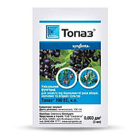 Топаз 3 мл, оригінал