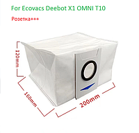 Мешок для робота-пылесоса ECOVACS Deebot OZMO T10 T10 Turbo (DBX23) T10 Plus (DBX33) X1 X1 Plus T20 1шт.