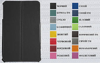 Чохол для планшета Alcatel TKEE MAX (8095), колір на вибір