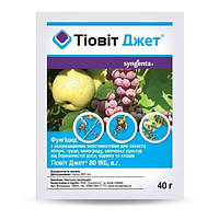 Тіовіт Джет 40 г, оригінал