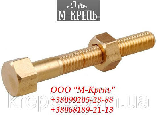 Болт М18 ГОСТ 7798-70, ГОСТ 7805-70, DIN 931, DIN 933, шестигранный из ...