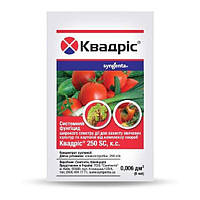 Квадрис 6 мл,оригінал