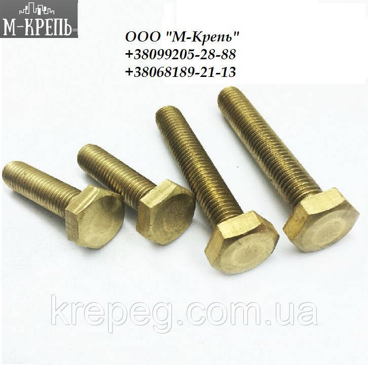 Купить Болт М12 ГОСТ 7798-70, ГОСТ 7805-70, DIN 931, DIN 933 ...