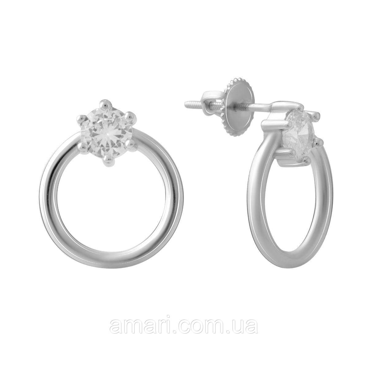 Срібні сережки Komilfo з фіанітами (2080985), фото 1