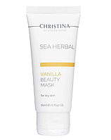 VANILLA BEAUTY MASK SEA HERBAL CHRISTINA Ванильная маска красоты для сухой кожи 60 мл