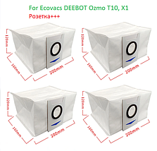 Мішок для робота-пилососа ECOVACS Deebot OZMO T10 T10 Turbo (DBX23) T10 Plus (DBX33) X1 X1 Plus T20 4шт, фото 2