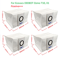 Мешок для робота-пылесоса ECOVACS Deebot OZMO T10 T10 Turbo (DBX23) T10 Plus (DBX33) X1 X1 Plus T20 4шт