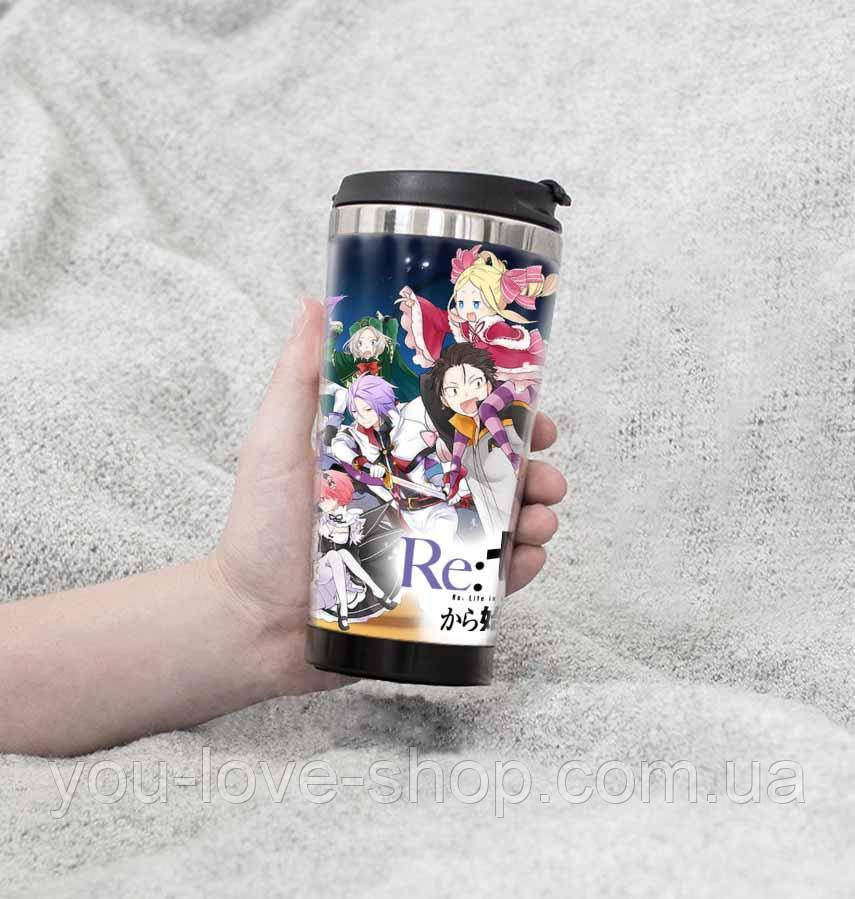 Термостакан  Re:Zero "Герої" / Термокружка Переродження: Життя з нуля в іншому світі