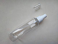 200 - 205 мл 24/410 Круглый флакон прозрачный ПЭТ с белым дозатором кремовым, круглая бутылка пластиковый