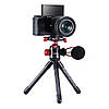 Штативна головка панорамна з холодним башмаком Ulanzi U-70, фото 2