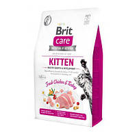 Сухой корм Brit Care Cat GF Kitten HGrowth & Development для котят, здоровый рост и развитие, 2 кг