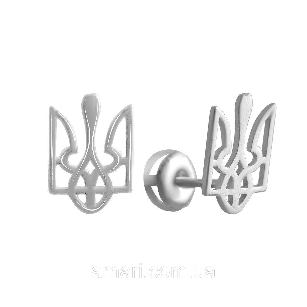 Срібні сережки Komilfo без каменів (2133698)