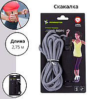 Скакалка Iron Master, 2.75 м, плетений канат