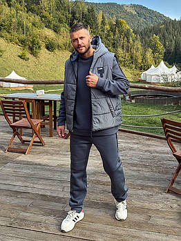 Чоловічий теплий спортивний костюм 3-ка (жилет,світшот і штани)