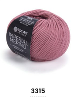 Чиста 100 % вовна  IMPERIAL MERINO № 3315