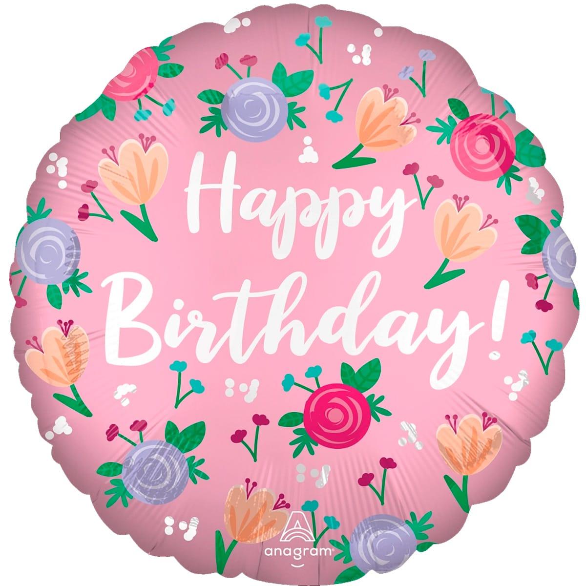 Anagram 18"  HB Півонії -  В УП, фото 1