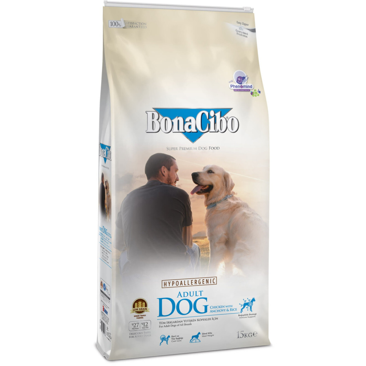 Сухий корм для собак BonaCibo Adult Dog Chicken&Rice with Anchovy м'ясом курки, анчоусами та рисом 15 кг