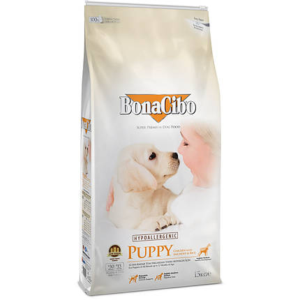 Сухий корм для цуценят BonaCibo Puppy Chicken&Rice with Anchovy з м'ясом курки, анчоусами та рисом 15 кг, фото 1