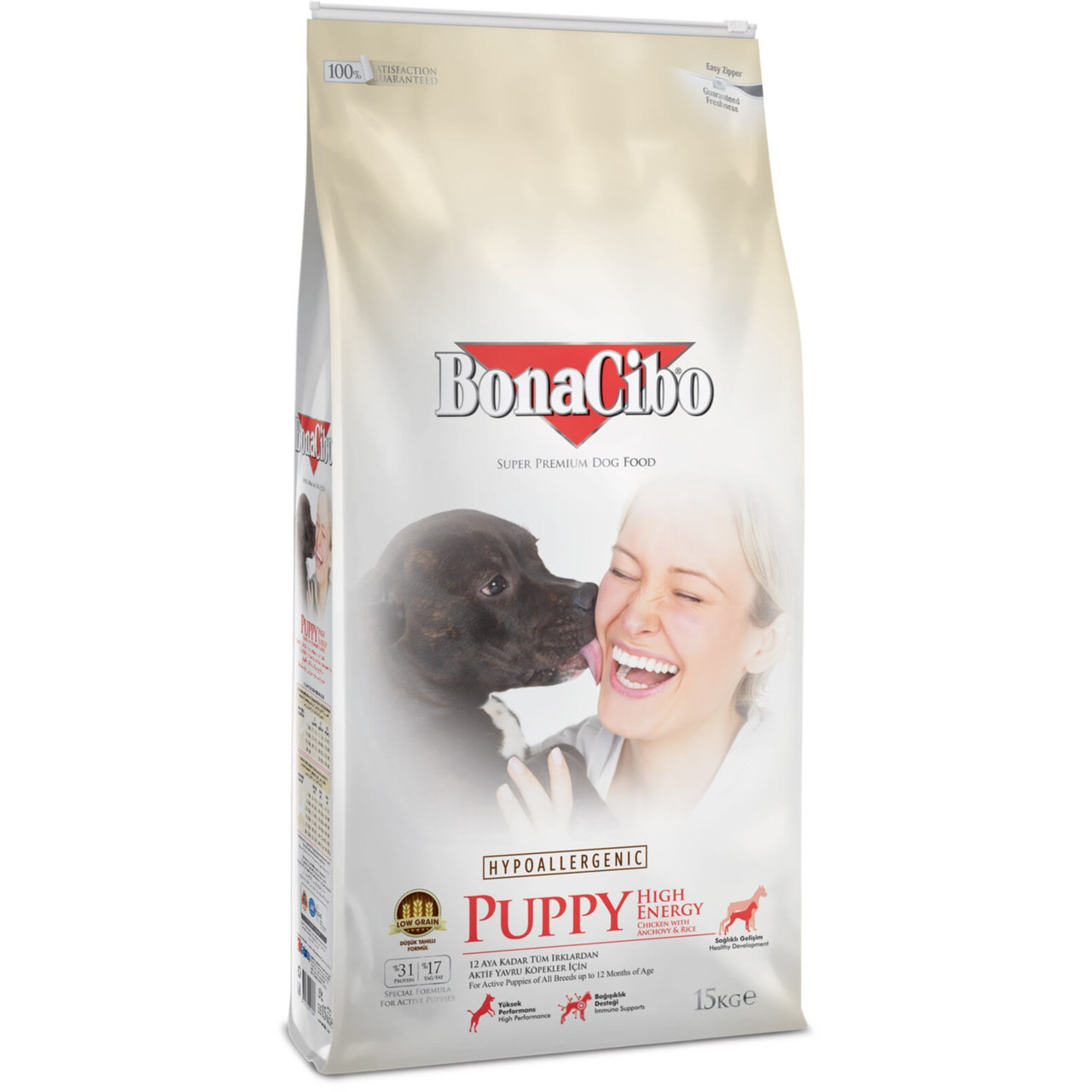 Сухий корм для цуценят BonaCibo Puppy High Energy Chicken&Rice with Anchovy з м'ясом курки, анчоусами 15 кг