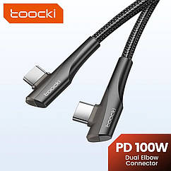 Кабель 2 метри Toocki PD 100W USB Type C 90 градусів