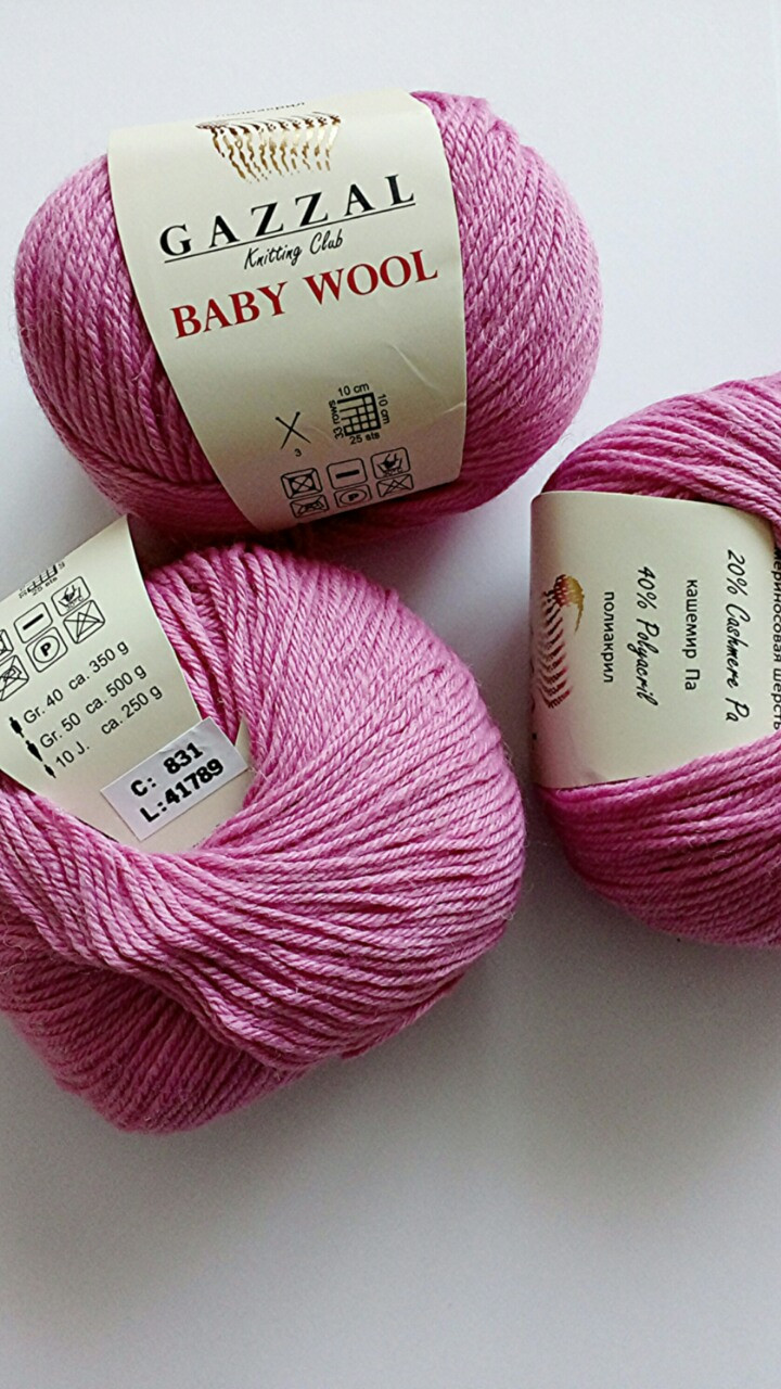 Gazzal Baby Wool — 831 яскраво-рожевий