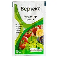 Регулятор росту «Вертекс» 10 мл, оригінал