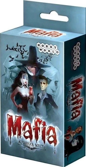 Настільна гра Мафія. Крижане місце. Компактна версія