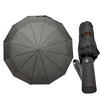 Зонтик полный автомат Bellissimo на 12 спиц серый #06223