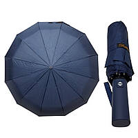 Зонтик полный автомат Bellissimo на 12 спиц синий #06224