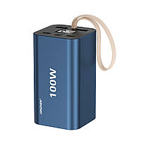 Павербанк для ноутбука и планшета Xinzhen Super Quick Charge G20 20000 mah 100W Синий