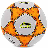 М'яч футбольний клеєний LI-NING LFQK575-1 №5 TPU