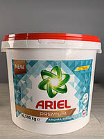 Пральний порошок автомат та ручне прання ARIEL PREMIUM aroma ,10,5 КГ