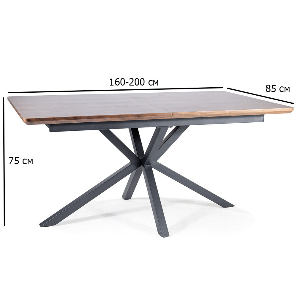 Розсувний обідній стіл у стилі лофт Logan 160-200х90 см горіх з чорними металевими ніжками в кімнату, фото 1