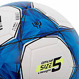 М'яч футбольний клеєний LI-NING LFQK575-2 №5 TPU, фото 5