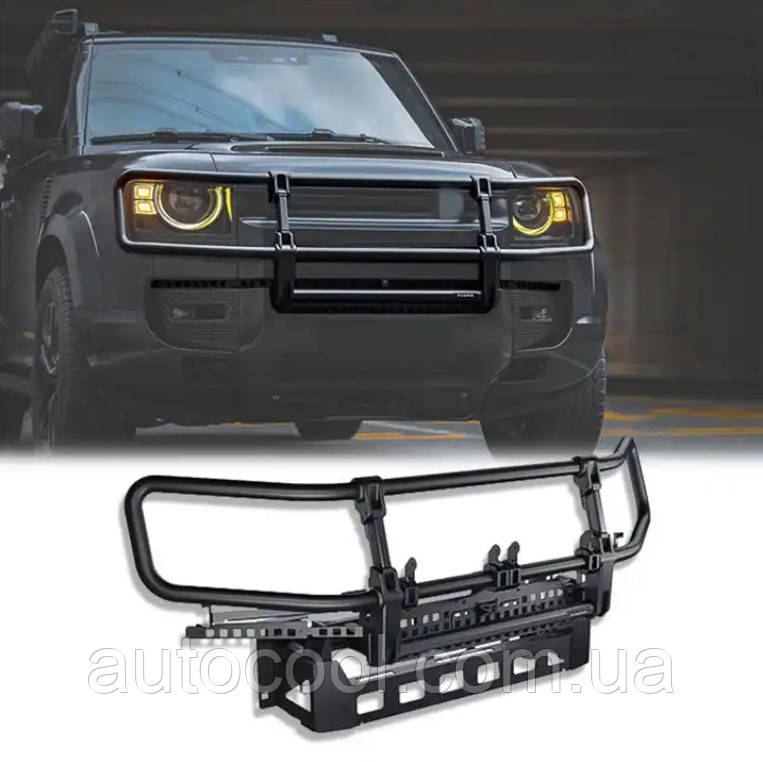 Захист переднього бампера кенгурятник для Land Rover Defender 2020+ р.в. Дефендер, фото 1