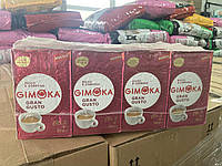 Кава мелена Gimoka Gran Gustо, 250 г (20 Шт. )